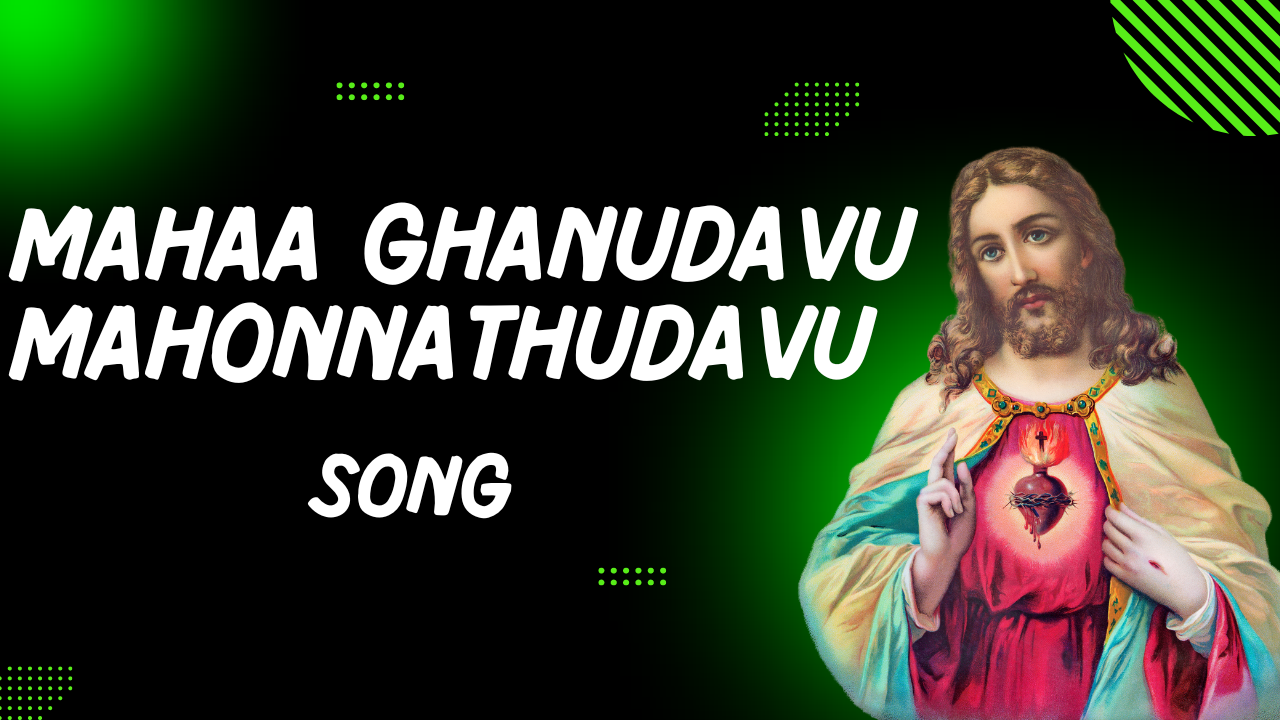 Mahaa Ghanudavu Mahonnathudavu song